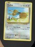 Doduo - 69/108 - Common - Damaged - XY Evolutions