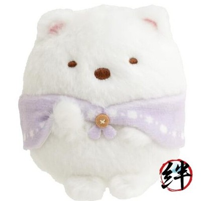 San X Sumiko Gurashi Noriuri Shirokuma no Mom MO59201 Plüsch