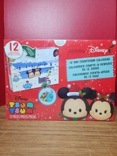 2025 ADVENT CALENDAR - DISNEY TSUM TSUM NEW, SEALED - 12 DAY Christmas Holiday