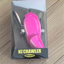 NZ crawler bubble gum glitter 634219