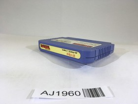 AJ1960 Dragon Ball Shenron no Nazo NES Famicom Japan