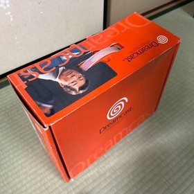 Sega Dreamcast Main Unit Manual with Box