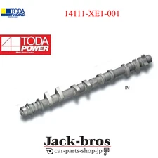 TODA RACING Genuine High Power Profile Camshaft For ALTEZZA SXE10 14111-XE1-001