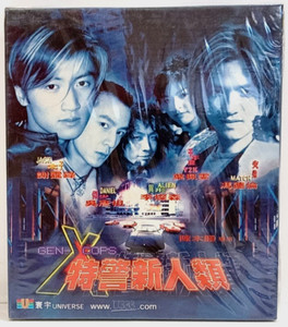 Nicholas Tse | eBay