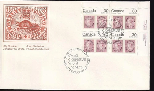 CAPEX '78 History: Canada FDC UR PB1 Queen Victoria 1/2d sc#755