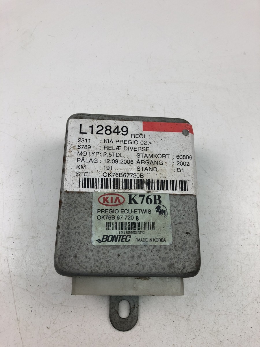 その他 kozik QEE UK328 KIA PREGIO 2002 Control Unit 0K76B67720B | eBay