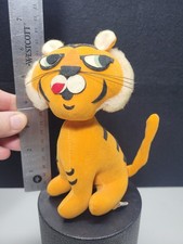 VTG Dakin Dream Pet Sambo's Tiger Resturant Mascot Plush NEW OLD STOCK 1960s 60s