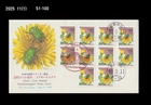 Insect,Flower Beetle,Wildlife,Nature,Japan 1998 FDC,Cover