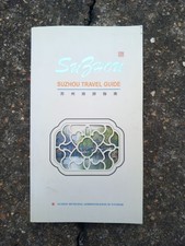 suzhou travel guide Chine