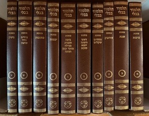 Vagshal Shas Babylonian Talmud- 21 Volume Set Hebrew In Excellent Condition