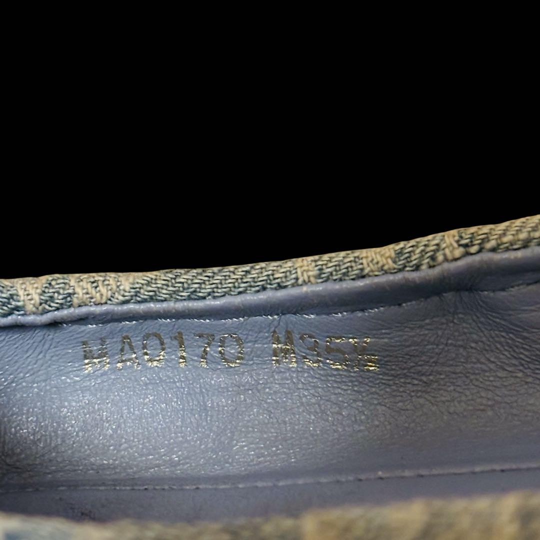 Louis Vuitton Ballet Shoes Pumps Monogram EU 35.5 US 5.5 Indigo Blue Auth thumbnail 20