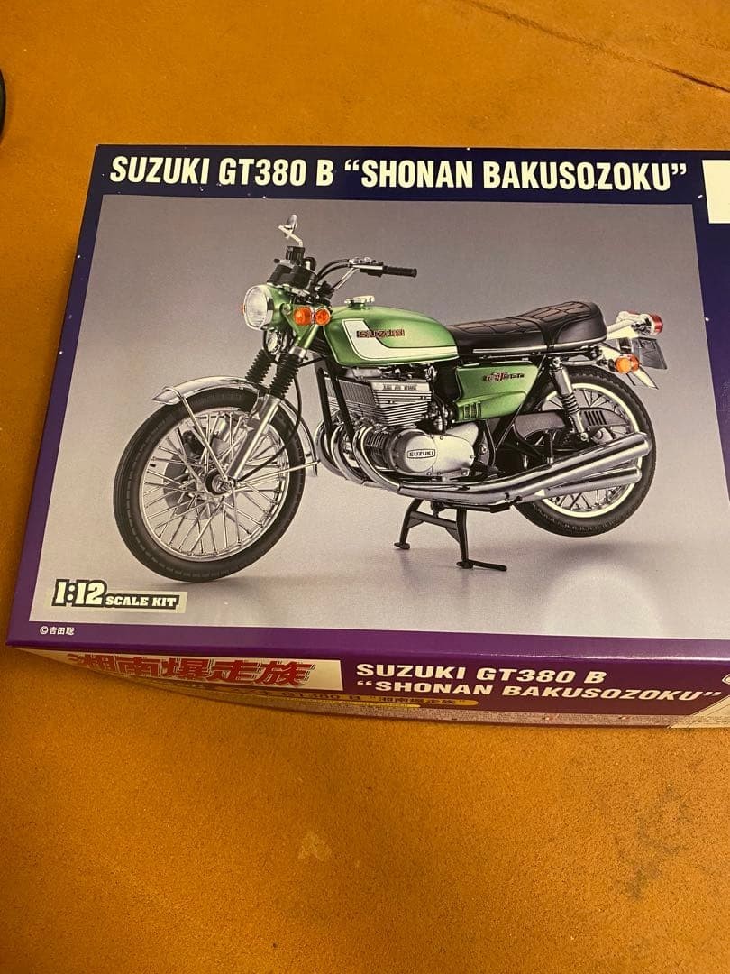 Hasegawa Suzuki GT380B Shonan Bakusozoku Motorcycle Model Kit