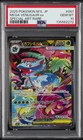 2025 POKEMON JPN M1L-MEGA BRAVE SPECIAL ART RARE #087 MEGA VENUSAUR EX PSA 10