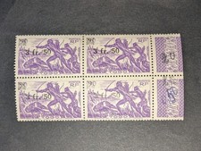 Lot 6 Blocs Timbres TOGO Archers Surchargés Neufs Sans Charnière MNH ** 🇹🇬