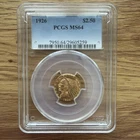 1926 Indian Gold Quarter Eagle $2.50 Coin PCGS Graded MS64 Beautiful Shine 🔥