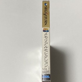 Ss Sega Saturn Memorial Selection Vol.2