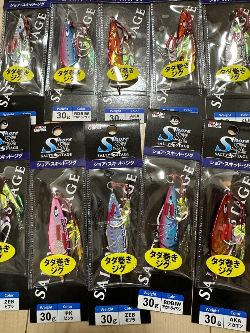 Abu Garcia Shore Skid Jig 30G 10 Pieces - Image 4