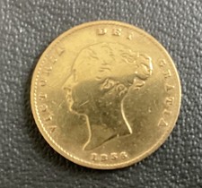 1856 Queen Victoria Young Head Shield Back Gold Half Sovereign