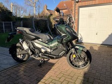 Honda X-ADV 750 2020