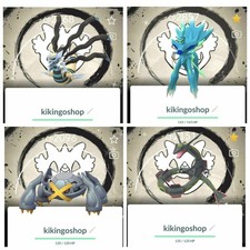   RHYDON BACKGROUND GLOBAL GO FEST    SHINY AND REGULAR , 20K DUST TRADE   POKE GO