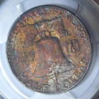 Spotty Rainbow Toned 1957 Franklin Half Dollar PCGS MS65 Silver 50c Coin