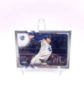 2021 Topps Chrome NPB Nippon Professional Baseball - Daisuke Sobue #23 (RC)
