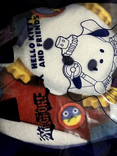 Yu-Gi-Oh x Hello Kitty 8 - Pochacco x Time Wizard McDonalds Happy Meal - Sealed