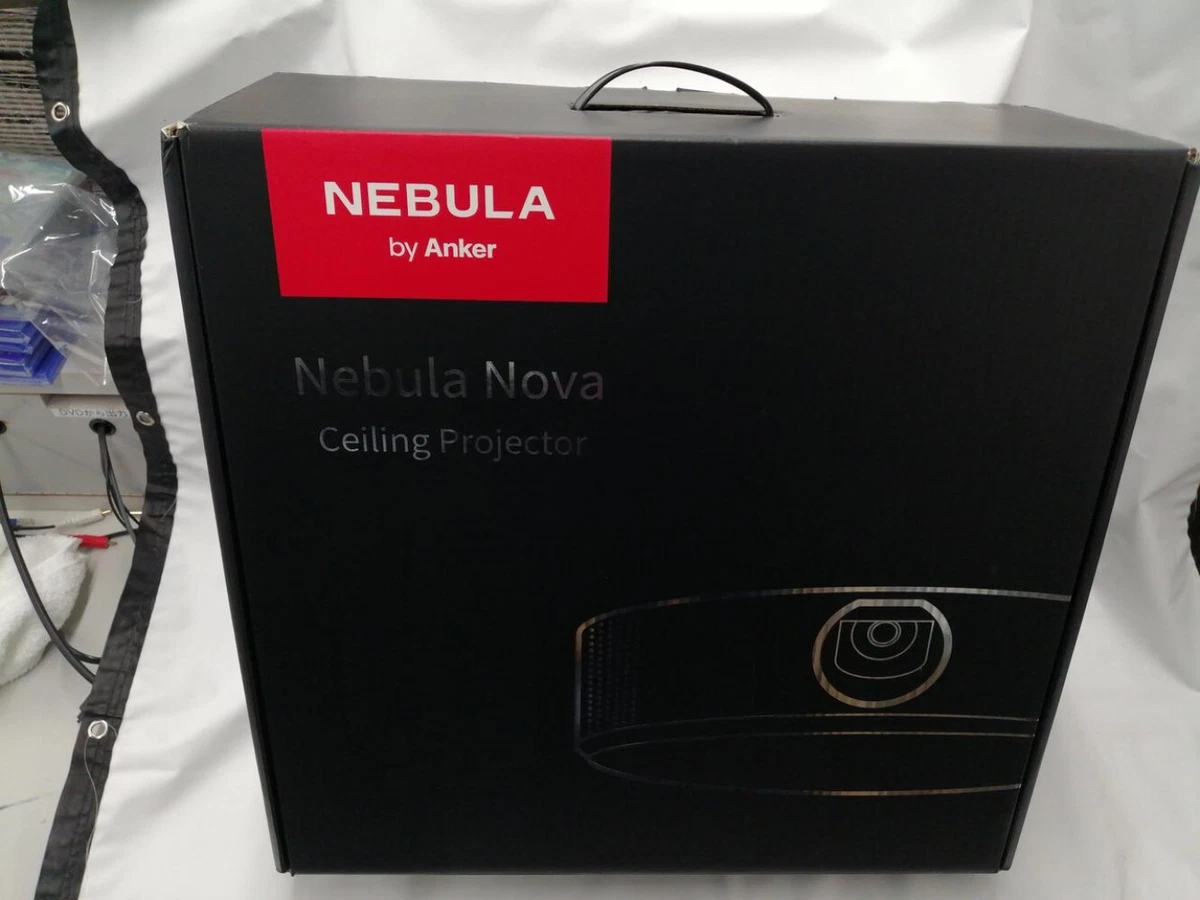 Nebula Nova by Ankle Ceiling Projector Light Integrated 800 lumens from Japan