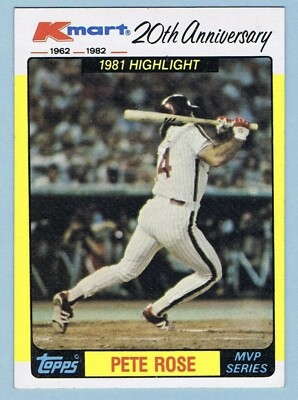 1982 TOPPS KMART BASEBALL #44 PETE ROSE - PHILADELPHIA PHILLIES