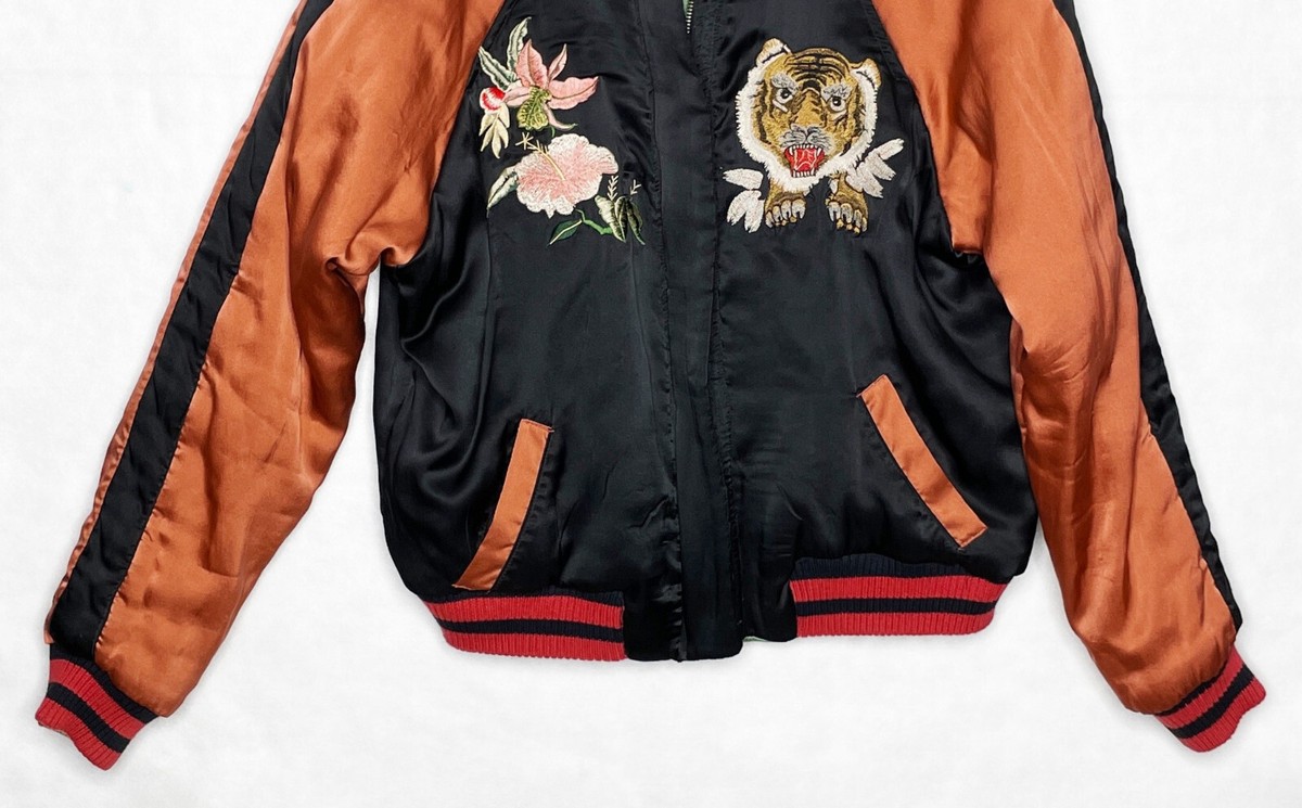 share spirit souvenir jacket スカジャン silk s-l1200.jpg