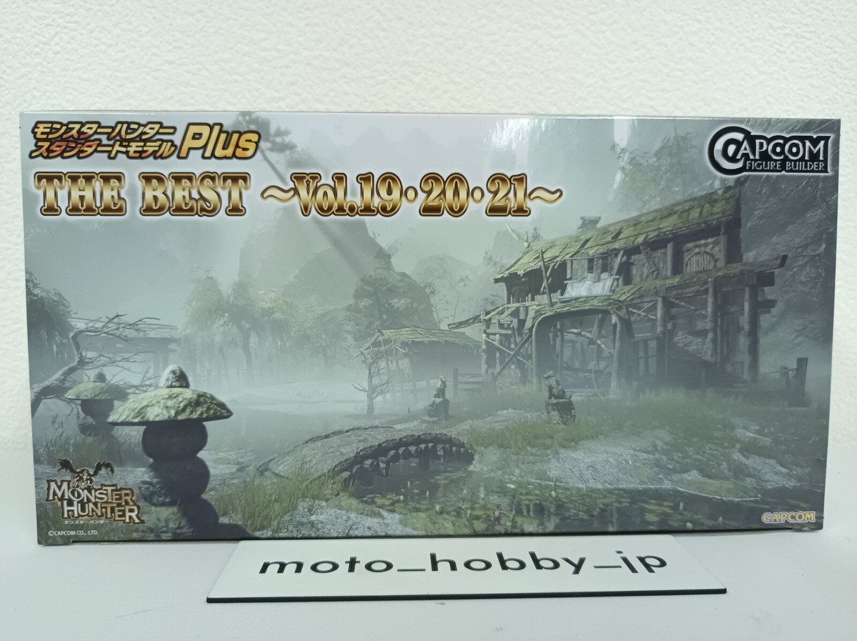 Capcom Figure Builder Monster Hunter Standard Model Plus THE BEST
