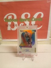 Jermaine Samuels 2023 Leaf VIVID XRC Basketball WHITE Auto 25/25 Bookend