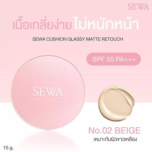 Sewa Cushion Glassy Matte Retouch Sunscreen SPF50PA+++ Coverage Smooth Skin 15g - Picture 15 of 17