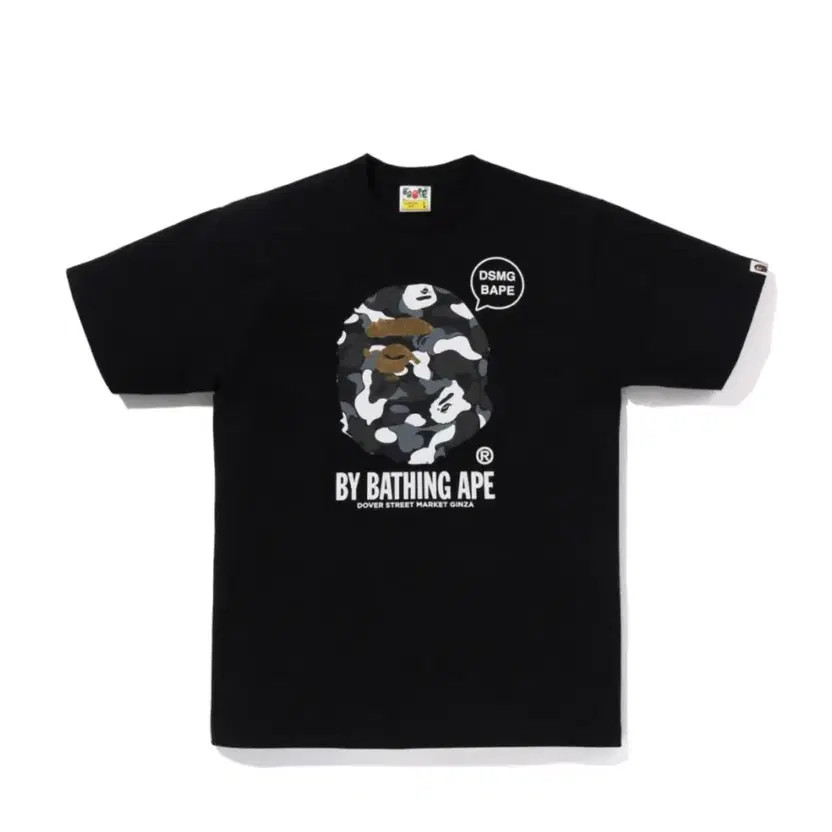 Ginza Limited Edition L Bape Dover Street T-Shirt