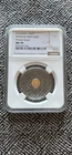 GOLD NGC Certified MS70 Gold American Bald Eagle Private Issue 1/500 Oz