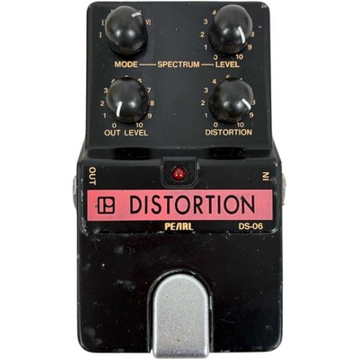 Pearl DS-06 Distortion 1980s Effect Pedal - Vintage Japan