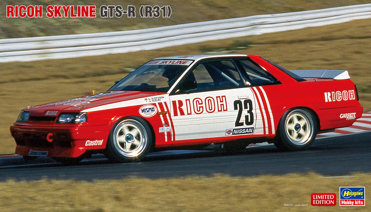 Nissan Skyline R31 Hasegawa maquette 1/24 de collection en plastique