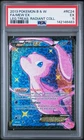 2013 POKEMON B&W LEGENDARY TREASURES RADIANT COLLECTION #RC24/RC25 MEW EX PSA 5
