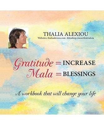 GRATITUDE INCREASE, Thalia Alexiou
