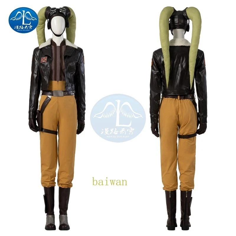 Traje de Halloween Star Wars Hera Syndulla Ahsoka Disfraz Juegos con disfraces Abrigo Camisa Traje Foto 4 de 4