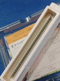 Famicom Software Just Breed Efc 15 Enix FLh90