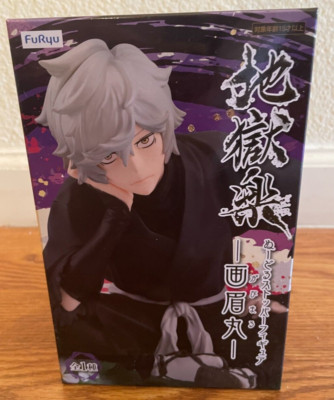 Hell's Paradise, Gabimaru, Furyu, Noodle Stopper, Figure, New