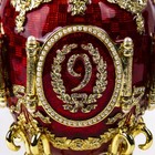 Afbeelding 9 van 12