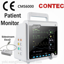 CMS6000 Patientenmonitor ICU Vital Signs EKG  NIBP SPO2 PR RESP TEMP&ETCO2