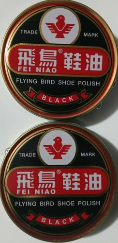 Flying Bird Shoe Polish, Black, 1 Metal Tin, 1.125 oz