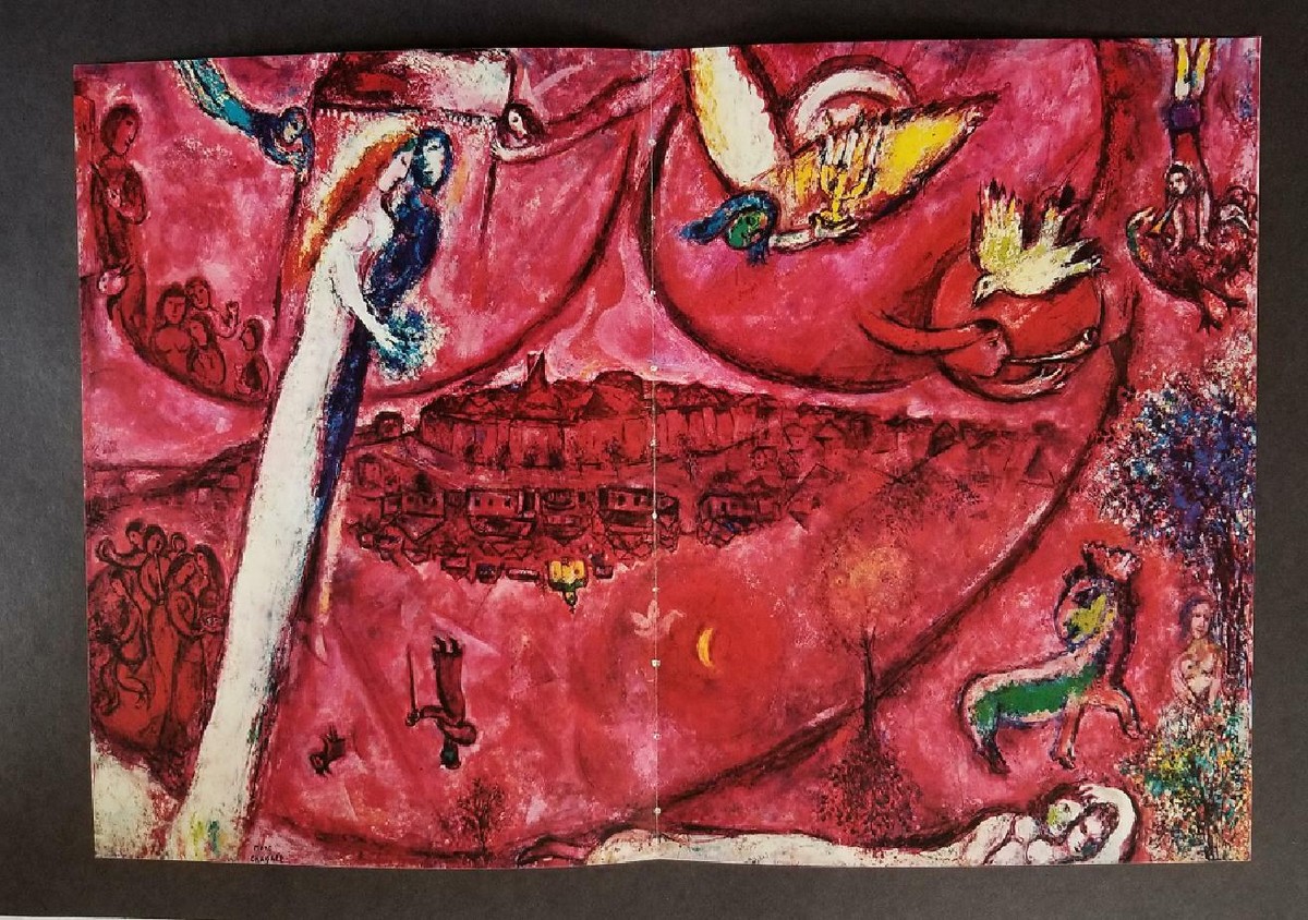 M. Chagall額入 M. Chagall額入 Marc Chagall * - Editions 2024/12/04