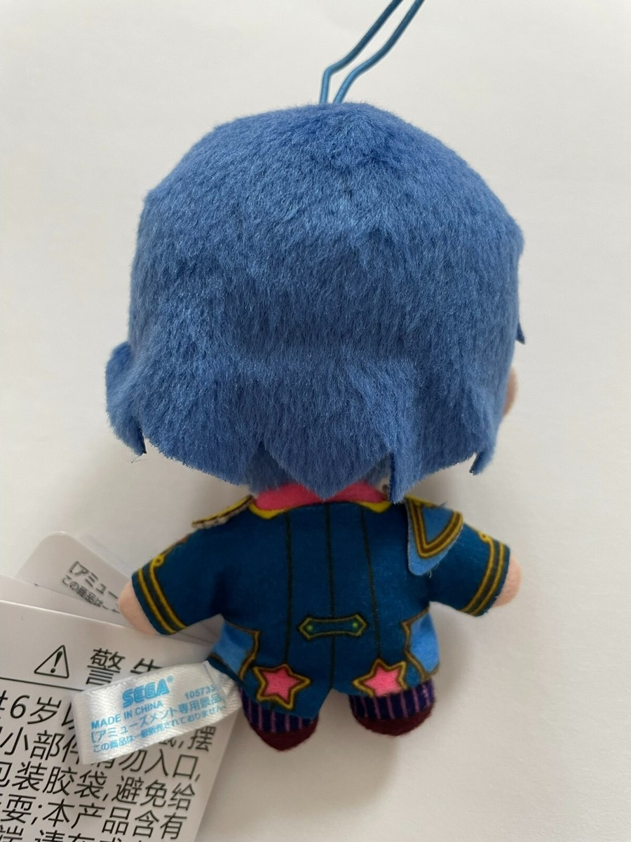 Project Sekai Colorful Stage Kaito Mascot Plush Wonderlands