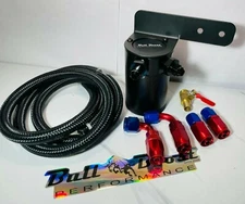 Universal Performance Oil Catch Can  2 Port -6AN + Mounting Bracket Kit