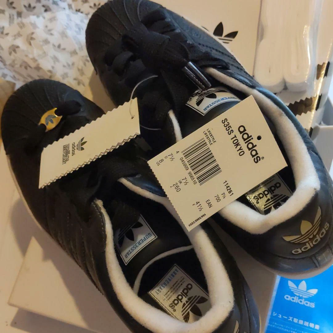 Superstar shop 8s mt