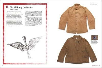 Heller's Cafe KING OF VINTAGE Vol.1 Book Rin Tanaka My Freedamn